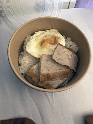 Breakfast on Reunification Express.