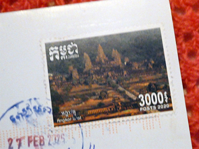 Cambodian stamp of Angkor Wat